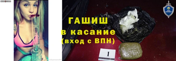 мдма Белоозёрский