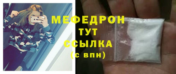 гашишное масло Белокуриха