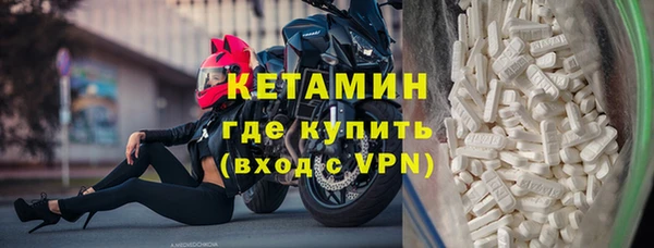 гашишное масло Белокуриха