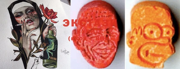 мдма Белоозёрский