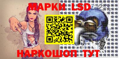 амфетамин Новозыбков
