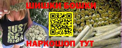 амфетамин Новозыбков