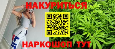 амфетамин Новозыбков