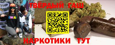 амфетамин Новозыбков
