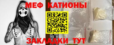 амфетамин Новозыбков