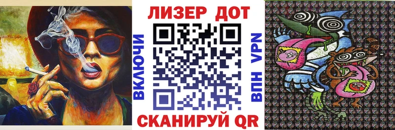 цена   Воскресенск  Марки NBOMe 1,8мг 
